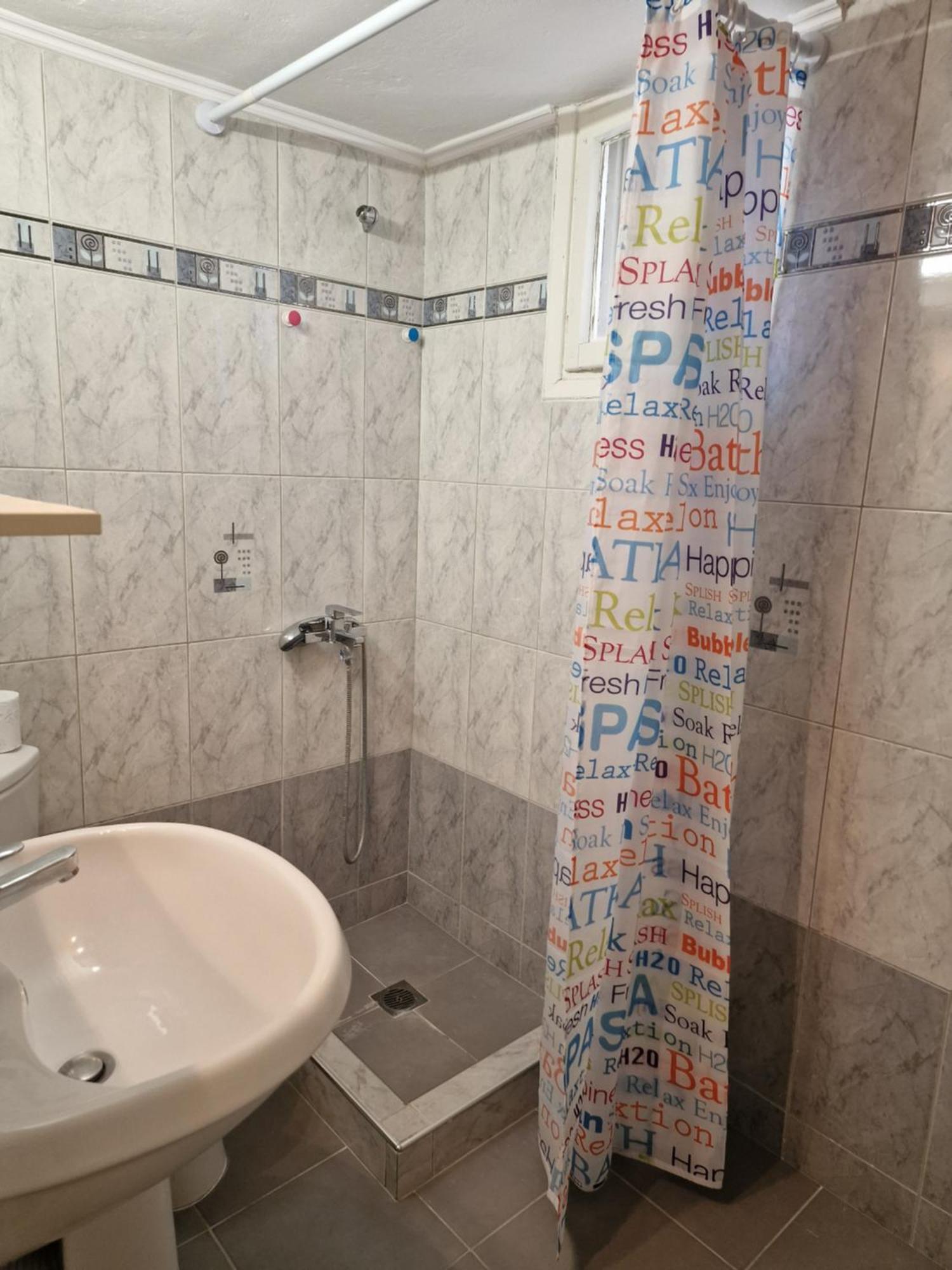 Iasonidou Apartment