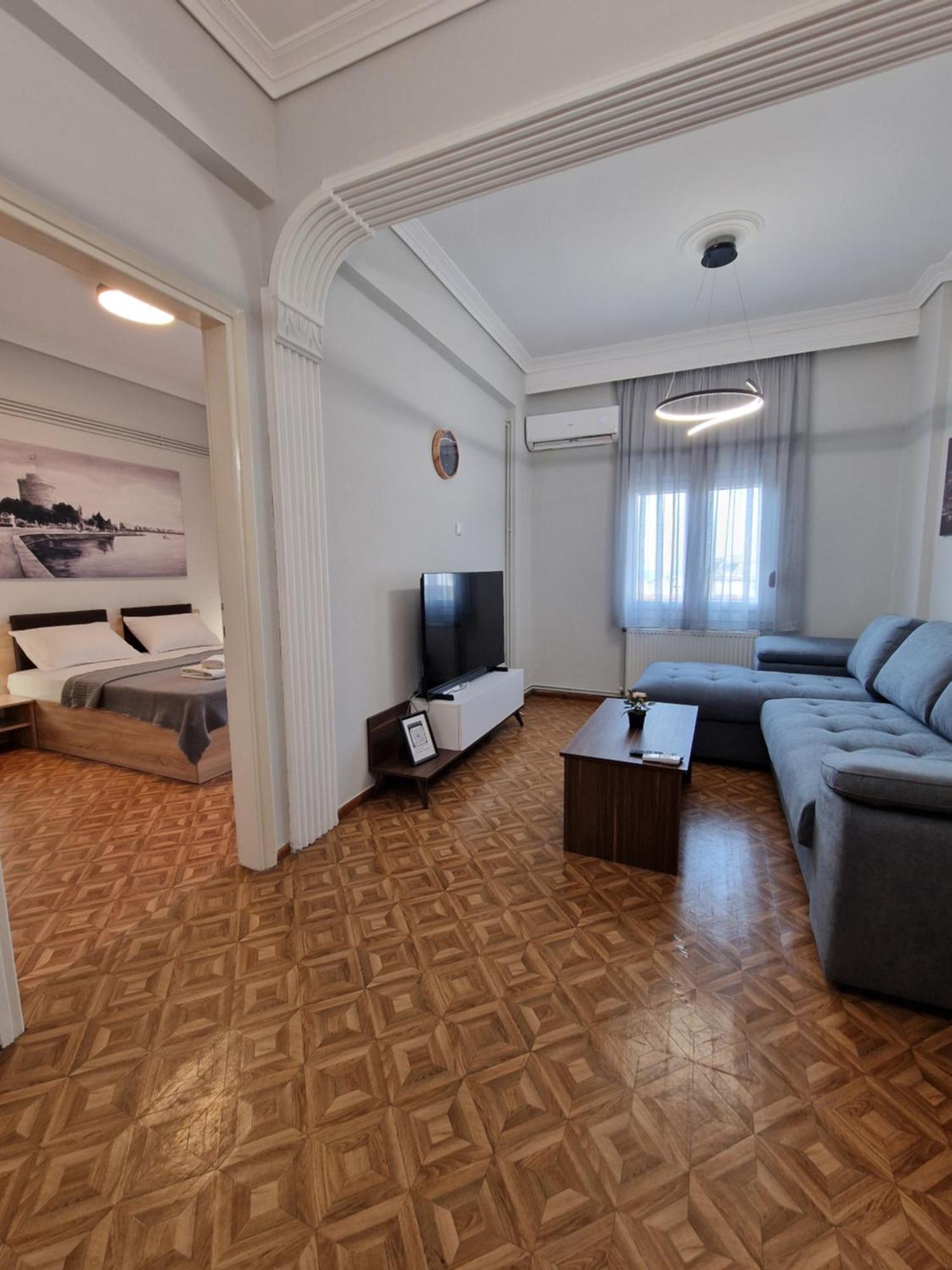 Iasonidou Thessaloniki